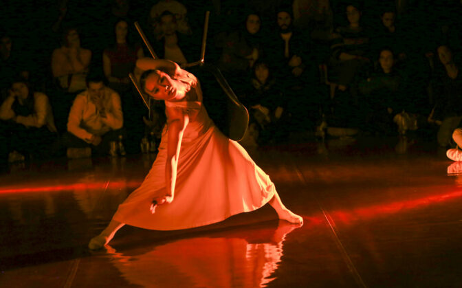 Bastardo Hostel Festival danza contemporánea Madrid